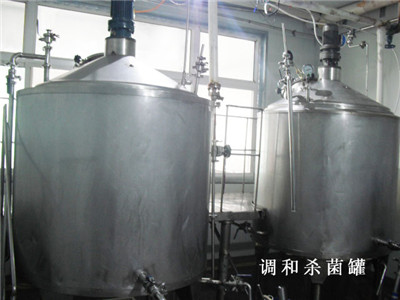 調(diào)和殺菌罐.jpg
